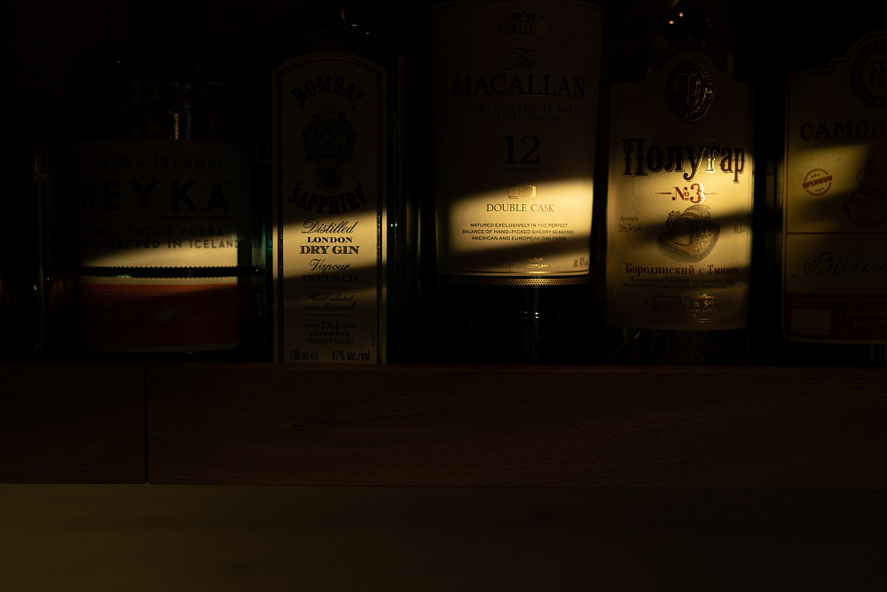 Kola reserve bar