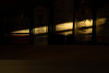 Kola reserve bar